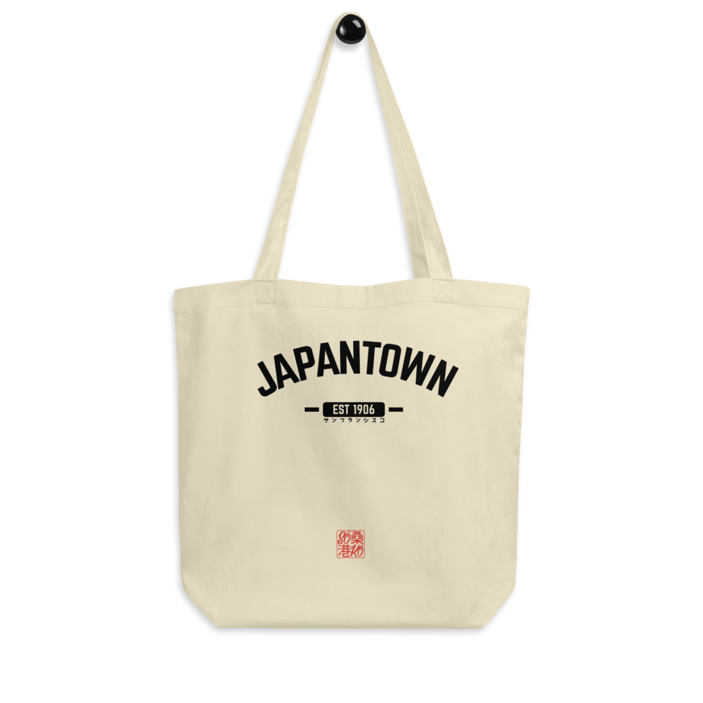 Japantown Tote